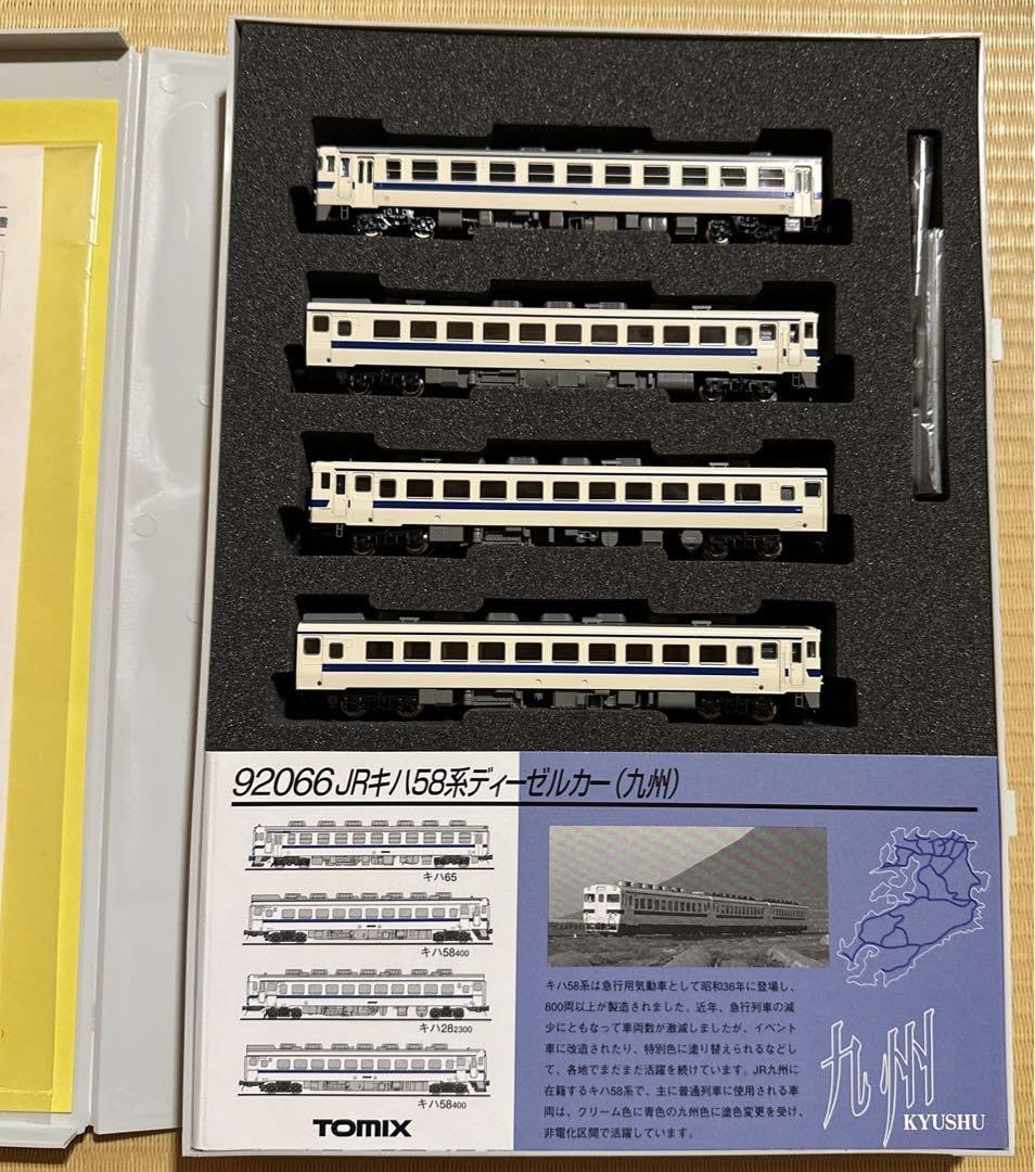 TOMIX 92066 JRキハ58系ディーゼルカー（九州） Amazon | Nゲージ TOMIX 92066 JR キハ58系 ディーゼルカー